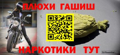 COCAINE Будённовск