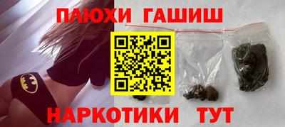 тгк Бузулук