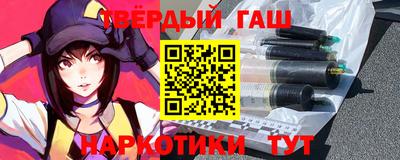 COCAINE Будённовск