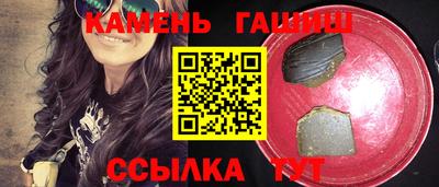 MDMA Premium VHQ Бугуруслан