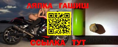 тгк Бузулук