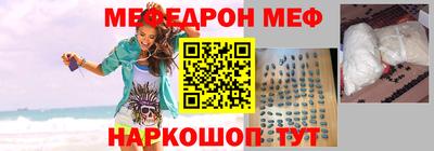 тгк Бузулук