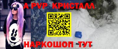 дмт Апрелевка