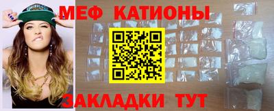MDMA Premium VHQ Бугуруслан