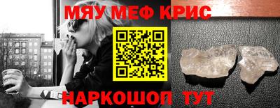 MDMA Premium VHQ Бугуруслан