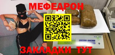 тгк Бузулук