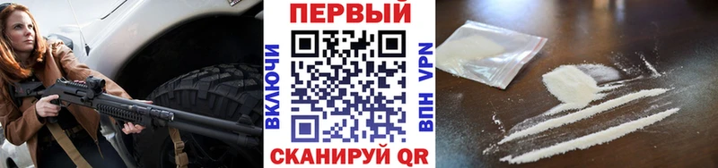 где можно купить   Балаково  Первитин Декстрометамфетамин 99.9% 